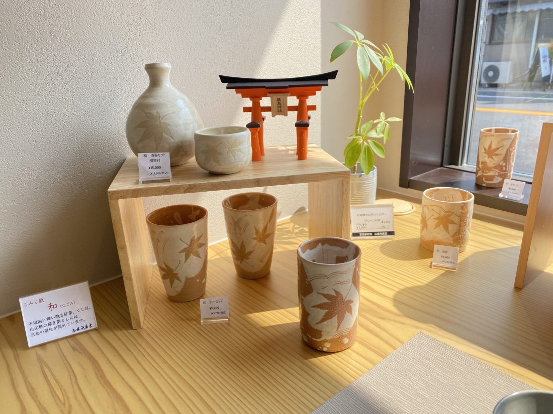 A Chill Day Out: Visiting the Miyajima Public Aquarium and Yamane Taigendo