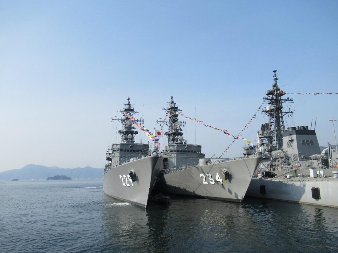Maritime Kure: Defending Japan Then and Now