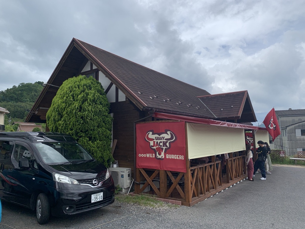 Gravy Jack: experience the best burgers around Hiroshima