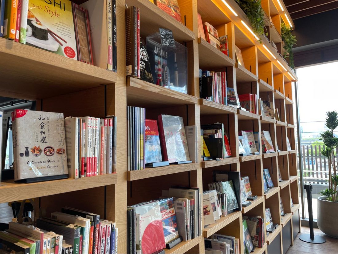 Edison Tsutaya Kaden & Fukuya Book Store: How to be a bibliophile in the centre of Hiroshima