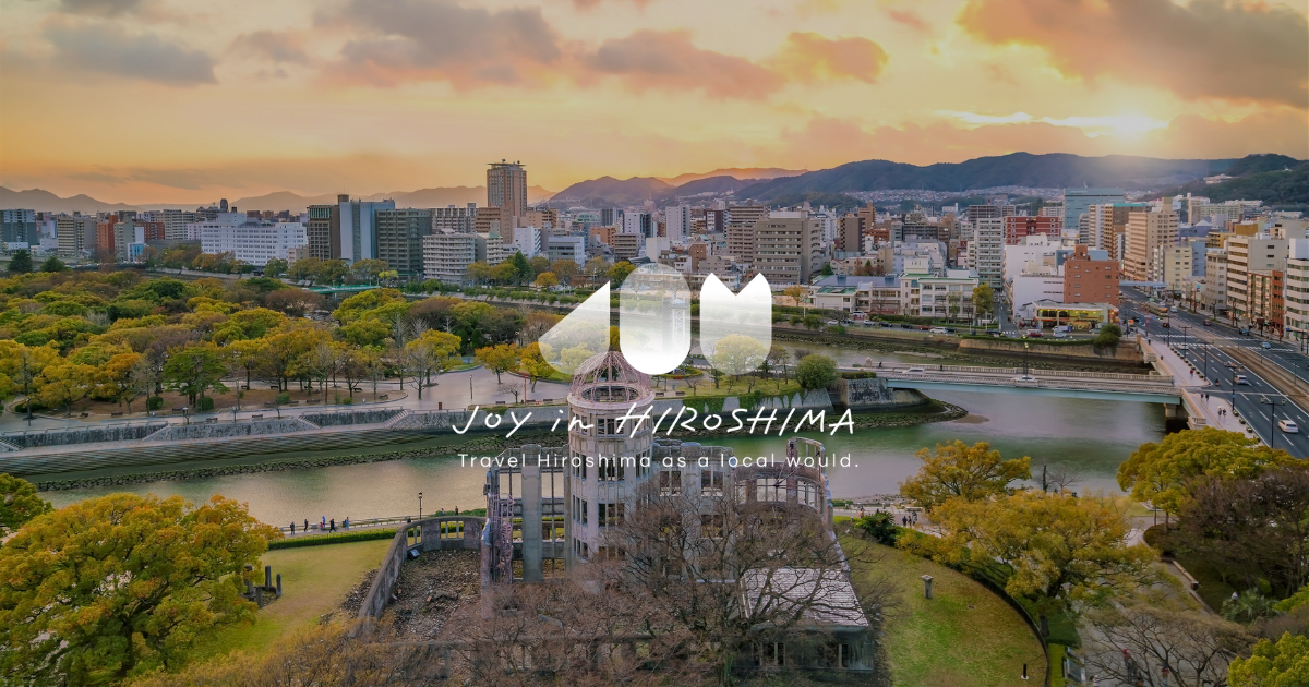 Announcement – Offical Opening of our Hiroshima Travel Website.　（広島観光メディアサイト開設のお知らせ）