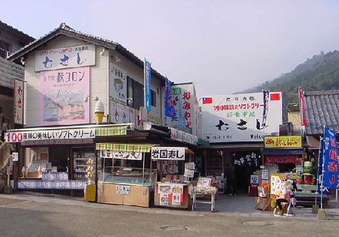 Shokujidokoro Musashi